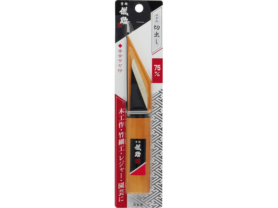TAKAGI �V�� �T�����؏o�� 75mm
