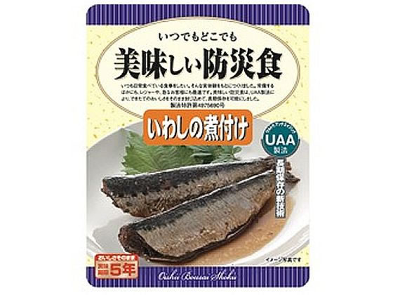 アルファフーズ 「美味しい防災食」 いわしの煮付けが474円【ココデカウ】