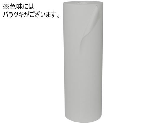 ボーカスペーパー ミシン目入り緩衝材 538mm×350m 薄口