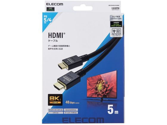 エレコム HDMIケーブル 8K PS5 HDMI2.1 5m GM-DHHD21E50BKが5,692円