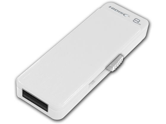 HIDISC USB2.0メモリースライド式 8GB ホワイト HDUF127S8G2