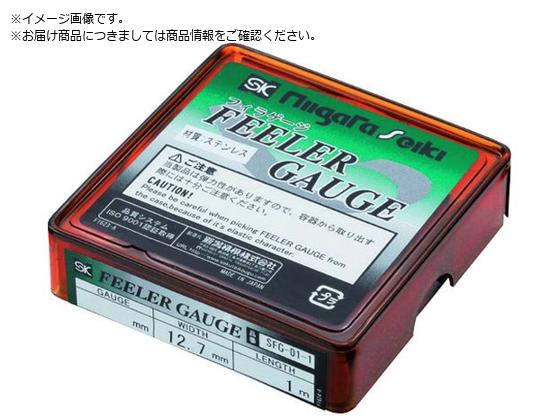 SK tBQ[W SUS XeX 0.01~2m SFG-03-1