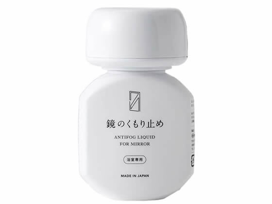 木村石鹸工業 CSERIES鏡のくもり止め 70mL