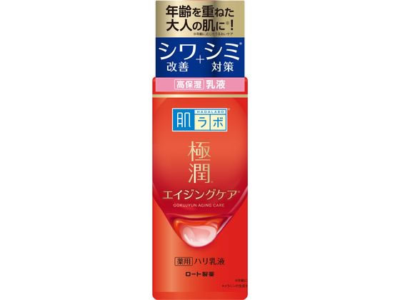 ロート製薬 肌ラボ 極潤 薬用ハリ乳液 140mL