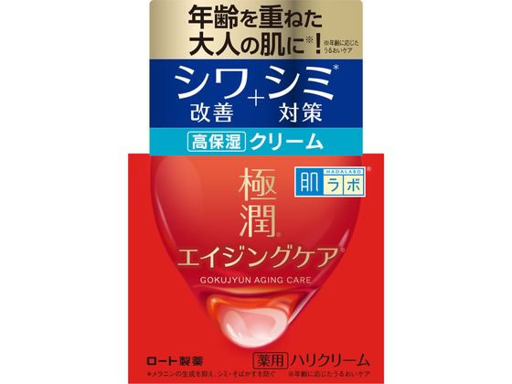 ロート製薬 肌ラボ 極潤 薬用ハリクリーム 50g