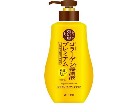 ロート製薬 50の恵 養潤液プレミアム 230mL