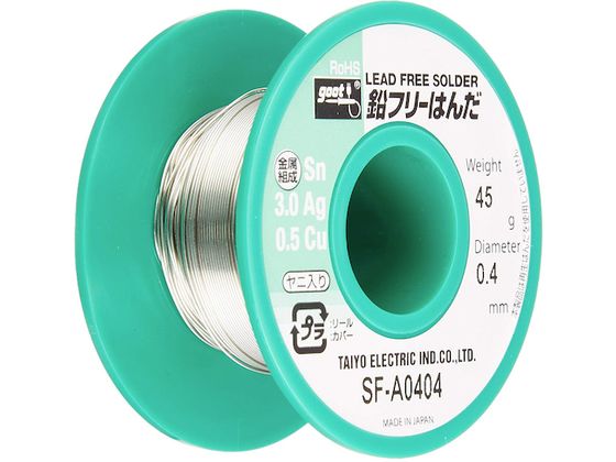 Obg t[[͂45g SF-A0404