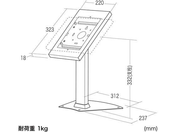 サンワサプライ セキュリティボックス付きiPadスタンド CR-LASTIP33が