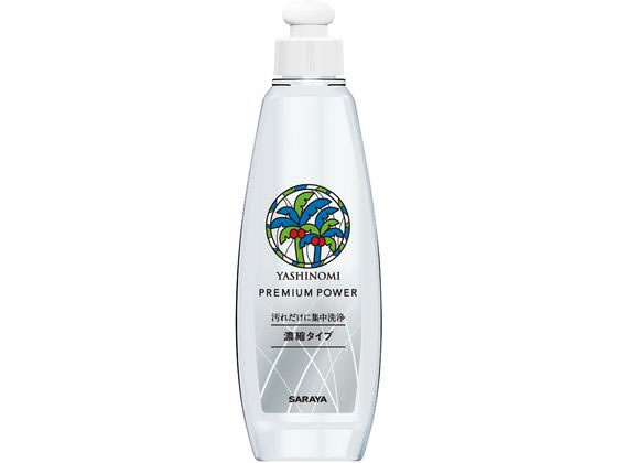 サラヤ ヤシノミ洗剤 プレミアムパワー200mL