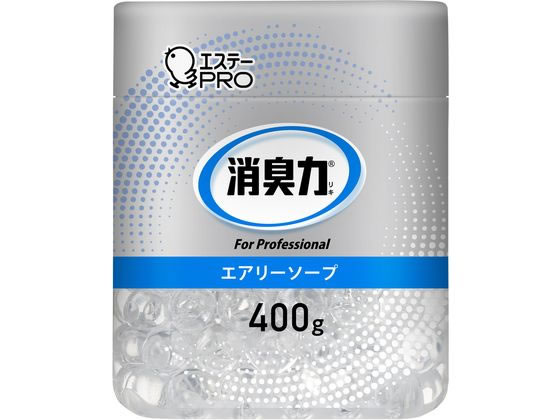 エステー 消臭力業務用ビーズタイプ 本体 400g エアリーソープ