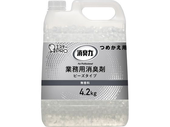 エステー 消臭力業務用ビーズタイプ 詰替 4.2kg 無香料