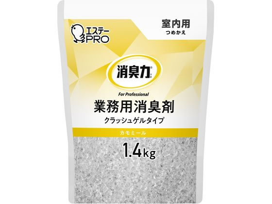 エステー 消臭力業務用クラッシュゲル 室内 詰替1.4kg カモミール