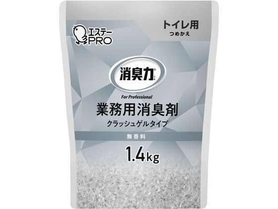 エステー 消臭力業務用クラッシュゲル トイレ 詰替1.4kg 無香料