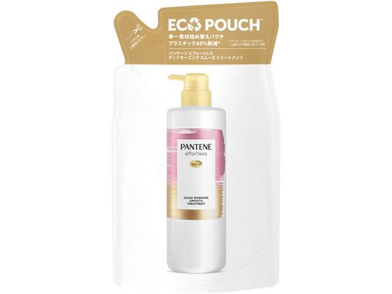 P & G パンテーン エフォートレス グッドモーニングスムース トリートメント替350g