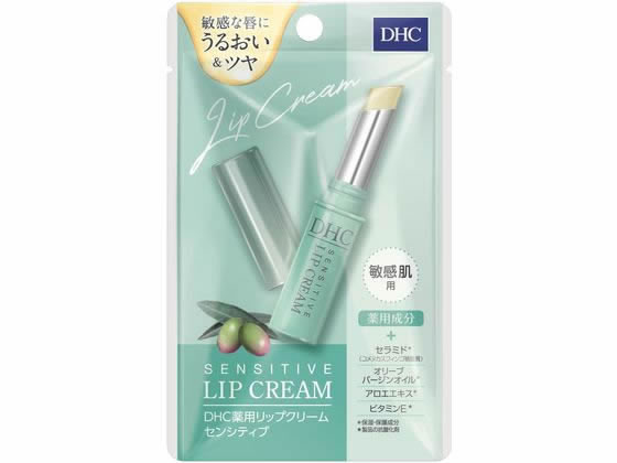 DHC 薬用リップセンシティブ1.5g