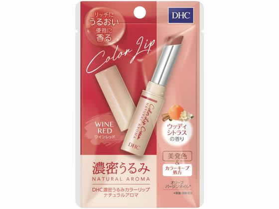 DHC 濃密うるみカラーリップ アロマワインレッド 1.5g