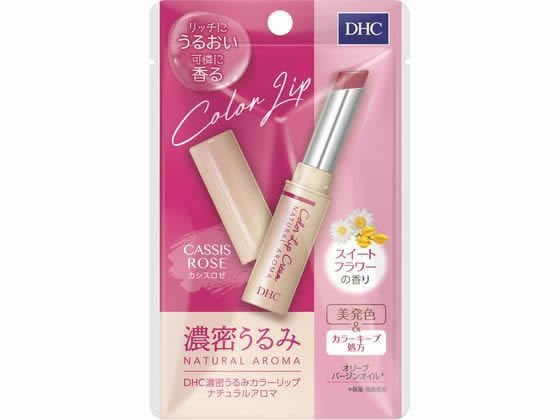 DHC 濃密うるみカラーリップ アロマカシスロゼ 1.5g