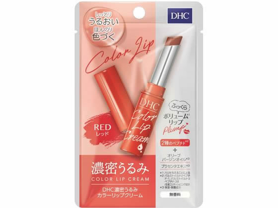 DHC 濃密うるみカラーリップ レッド 1.5g