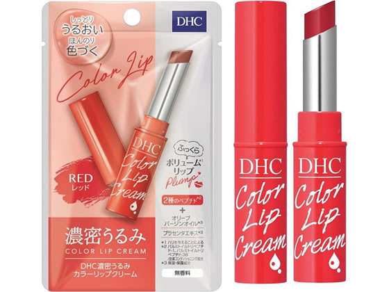 DHC 濃密うるみカラーリップ レッド 1.5gが508円【ココデカウ】