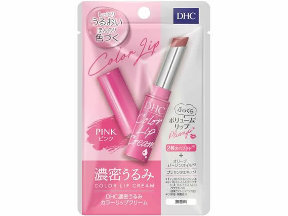 DHC 濃密うるみカラーリップ ピンク 1.5g