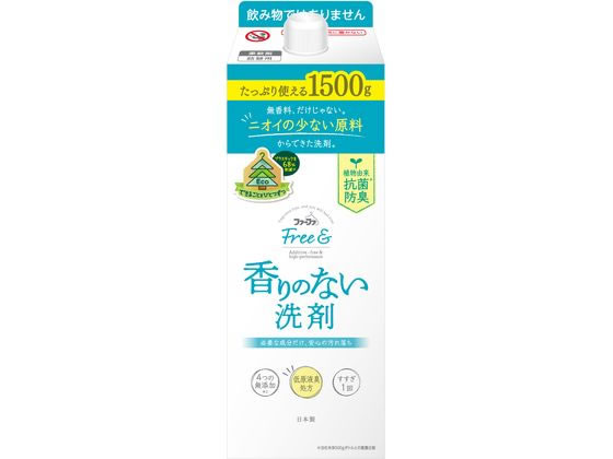 NSファーファJ ファーファフリー& 香りのない洗剤 詰替パック 1500g