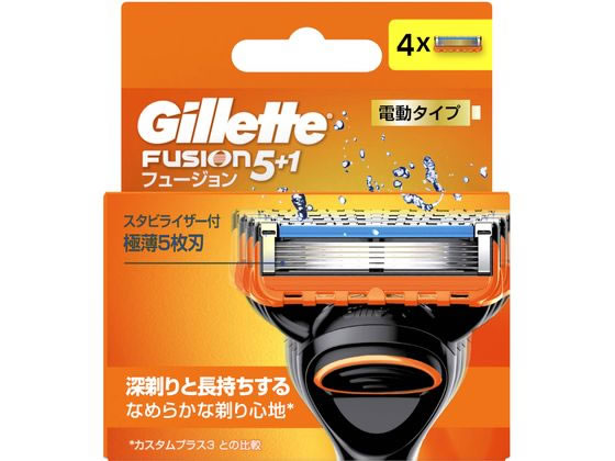 P & G ジレット フュージョン パワー 替刃 4B