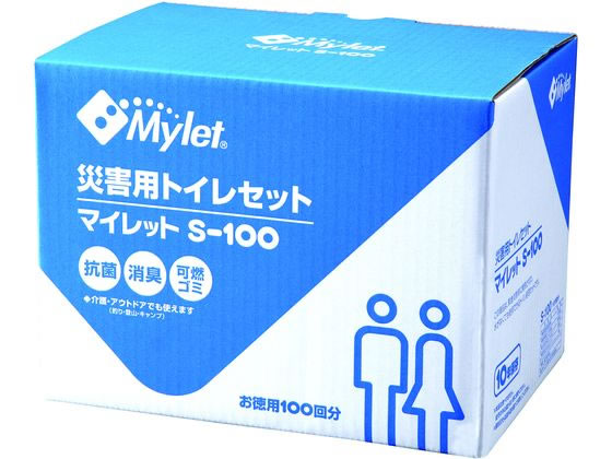 まいにち 災害用トイレセット マイレット S-100