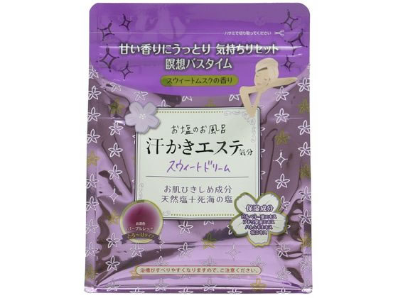 ●内容量：５００ｇ（約１６回分）●スウィートムスクの香り●お湯色：パープルレッド とろーりタイプ●全成分：海塩、シリカ、ブドウ果実エキス、ビルベリー葉エキス、ハトムギ種子エキス、セイヨウアカマツ球果エ