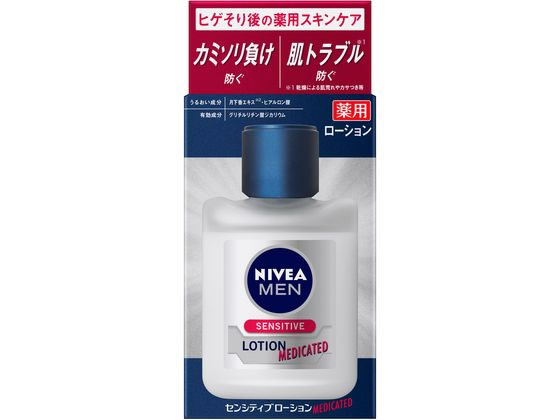 KAO ニベアメン センシティブローション 110mL