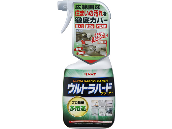 リンレイ ウルトラハードクリーナー 多用途 700mL