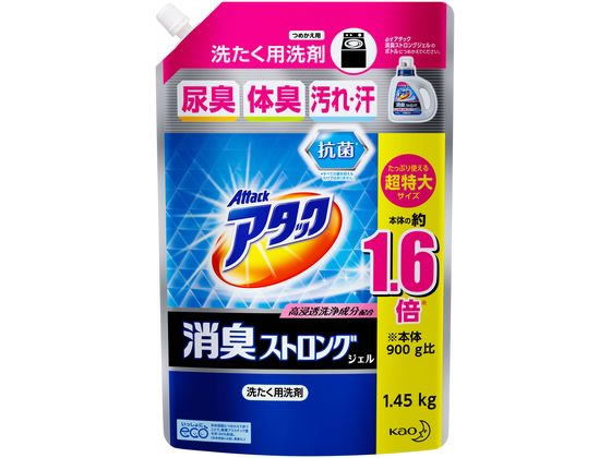 KAO アタック消臭ストロングジェル つめかえ用 1450G