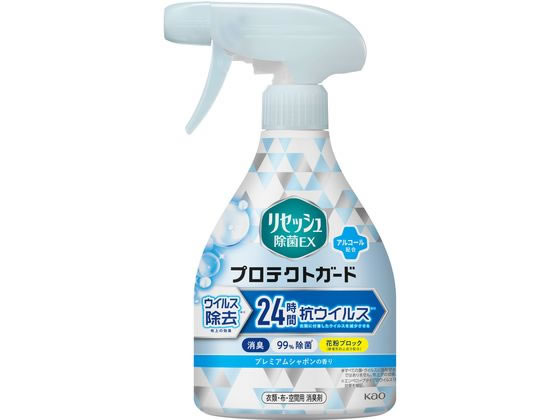 KAO リセッシュ除菌EXプロテクトガード プレミアムシャボン 本体350mL