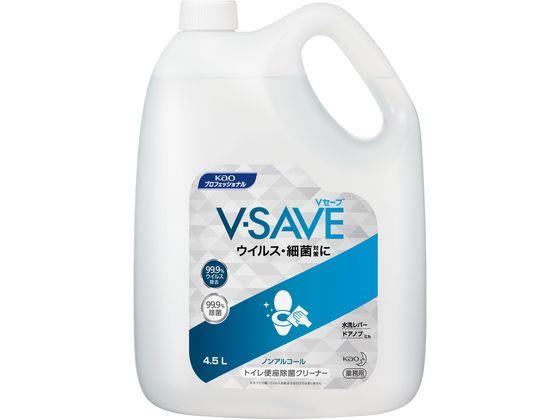 KAO V-SAVE 便座除菌クリーナー 業務用 4.5L