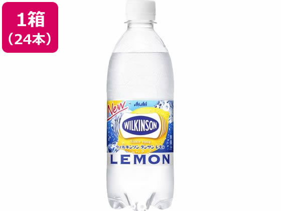 アサヒ飲料 ウィルキンソン タンサンレモンペット 500ML×24本が3,110円【ココデカウ】