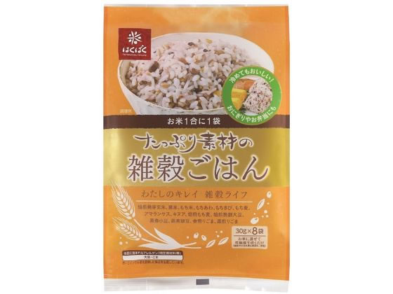 はくばく たっぷり素材雑穀ごはん 30ｇ×8袋