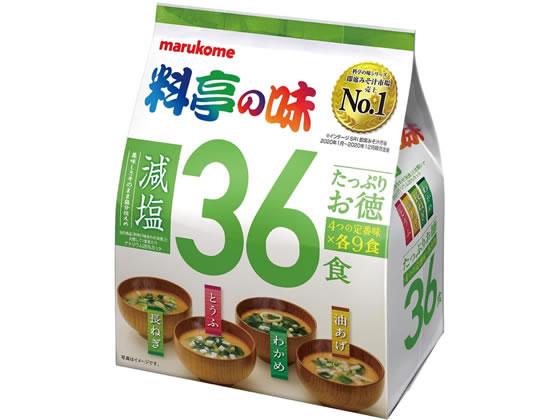 マルコメ たっぷりお徳 料亭の味 減塩 36食が649円【ココデカウ】