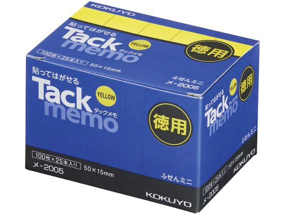 コクヨ タックメモ お徳用 付箋 50×15 黄 100枚×25本 メ-2005