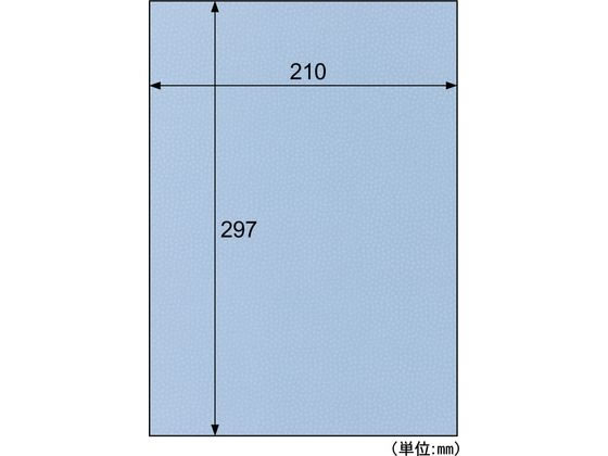 ヒサゴ クラッポ小染 はな／うすあい 10枚 CU07S