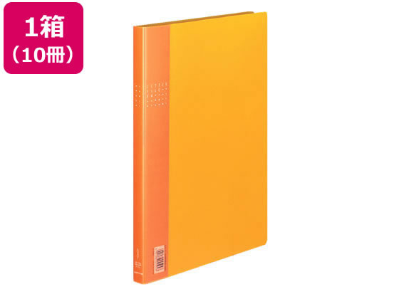 コクヨ レターファイルEX A4タテ とじ厚12mm 黄 10冊 フ-510Y