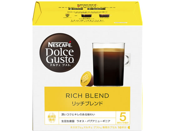 ネスレ ネスカフェ ドルチェ グスト 専用カプセル リッチブレンド 16杯