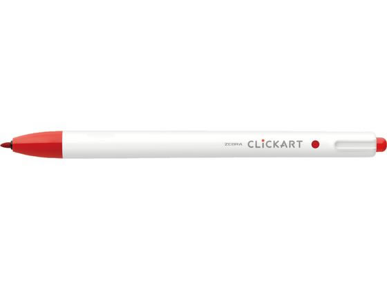 ゼブラ ノック式水性カラーペン クリッカート 赤 10本 WYSS22-R