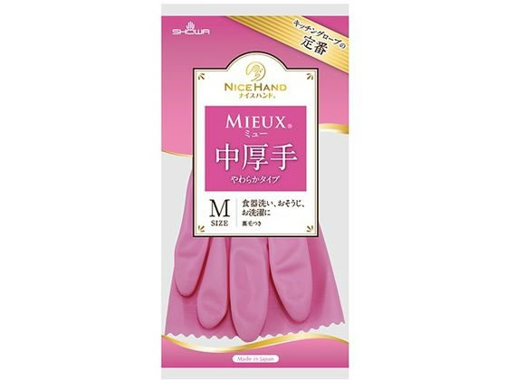 ショーワグローブ ナイスハンド ミュー 中厚手 M ピンク