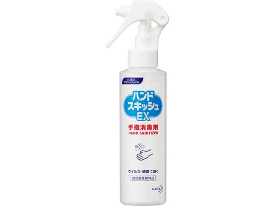 KAO ハンドスキッシュEX スプレー 150mL 業務用