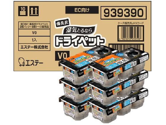 エステー 備長炭ドライペット 3個入×6パック