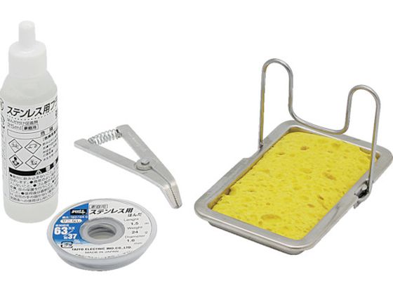 Obg XeXpޗZbg SG-3