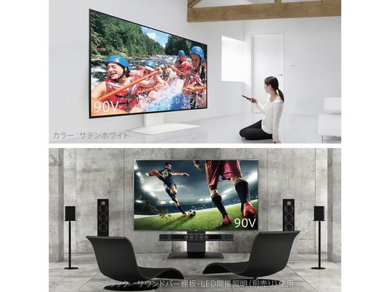 ナカムラ WALLテレビスタンド V4 フロアタイプ ウォールナット