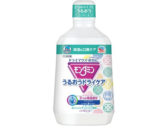 アース製薬 ヘルパータスケ モンダミン うるおうドライケア 1080mL