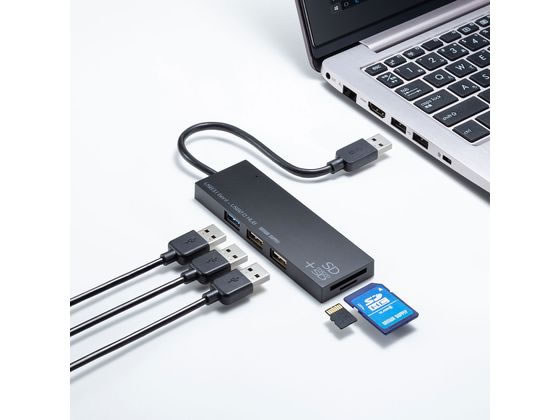 サンワサプライ USB3.1+2.0コンボハブ カードリーダー付き USB-3HC316BKNが2,211円【ココデカウ】