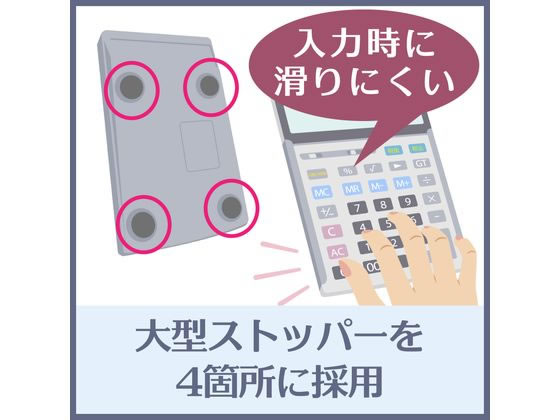 カシオ 本格実務電卓(検算) デスクタイプ 10桁 DS-10WKA-Nが7,791円
