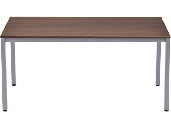 アール・エフ・ヤマカワ ミーティングテーブル W1500×D750ダーク RFD